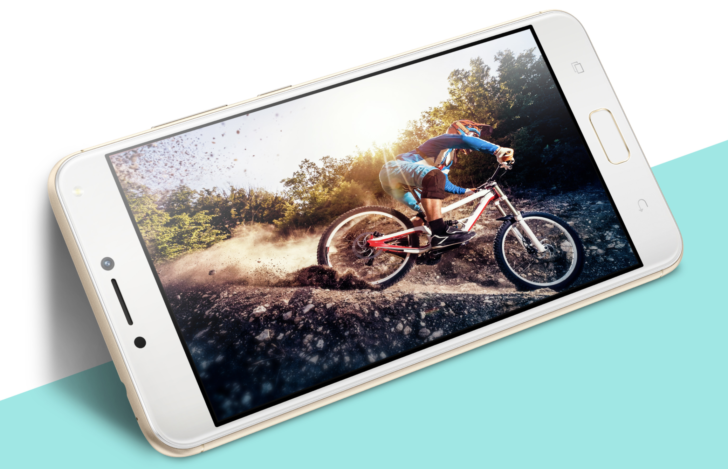 مواصفات Zenfone 4 max