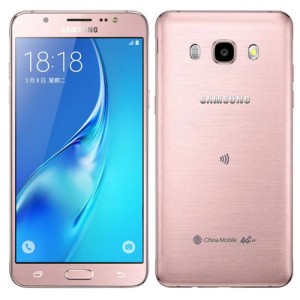 Samsung J5 2016 