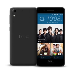 HTC Desire 728 Ultra