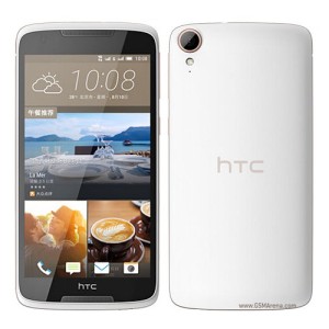 HTC Desire 828 dual