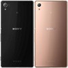 صور Sony Xperia Z3+