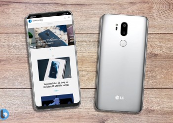 تسريبات عن هاتف lg g7