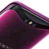صور Oppo Find X