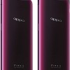 صور Oppo Find X