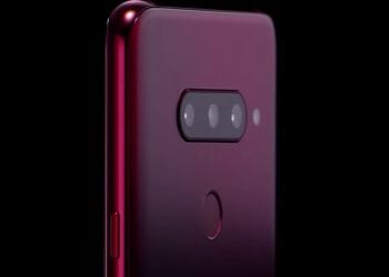 lg v40 thinq teaser