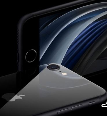 اطلاق iphone se 2020