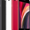 صور iPhone SE (2020)