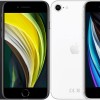صور iPhone SE (2020)