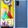 صور Samsung Galaxy M31 Prime
