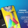 صور Samsung Galaxy M31 Prime