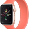صور Apple Watch SE