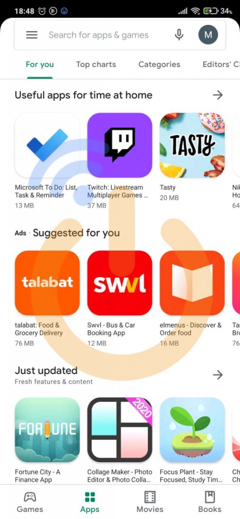 انقر على مُحرك البحث بالأعلي في جوجل بلاي للاندرويد