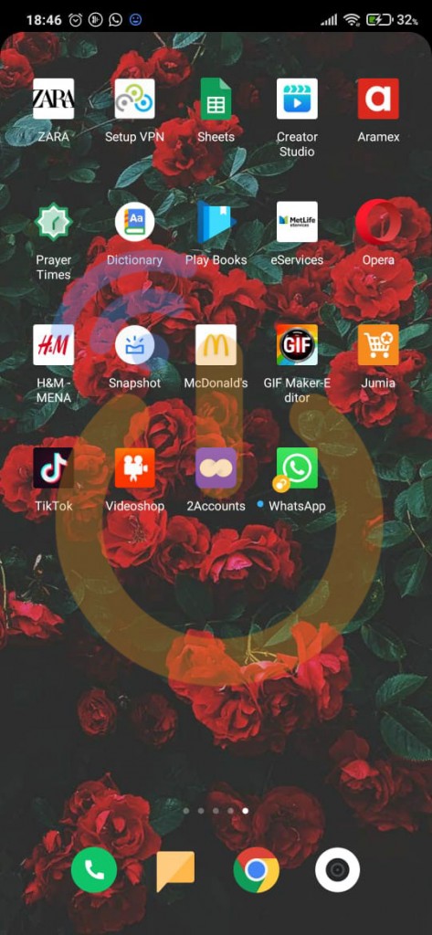 سيظهر لك نسخة جديدة من التطبيق للشاومي