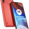 صور Motorola Moto E7 Power