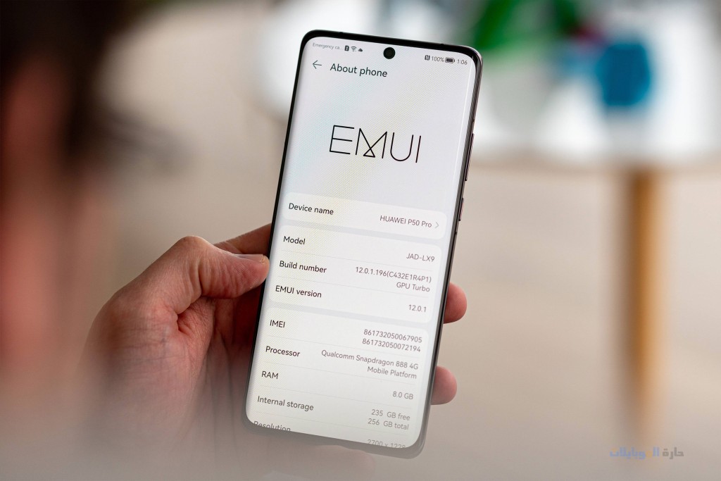 مراجعة واجهة هاتف huawei p50 pro