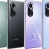 صور Huawei nova 9 Pro