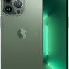 صور iPhone 13 Pro