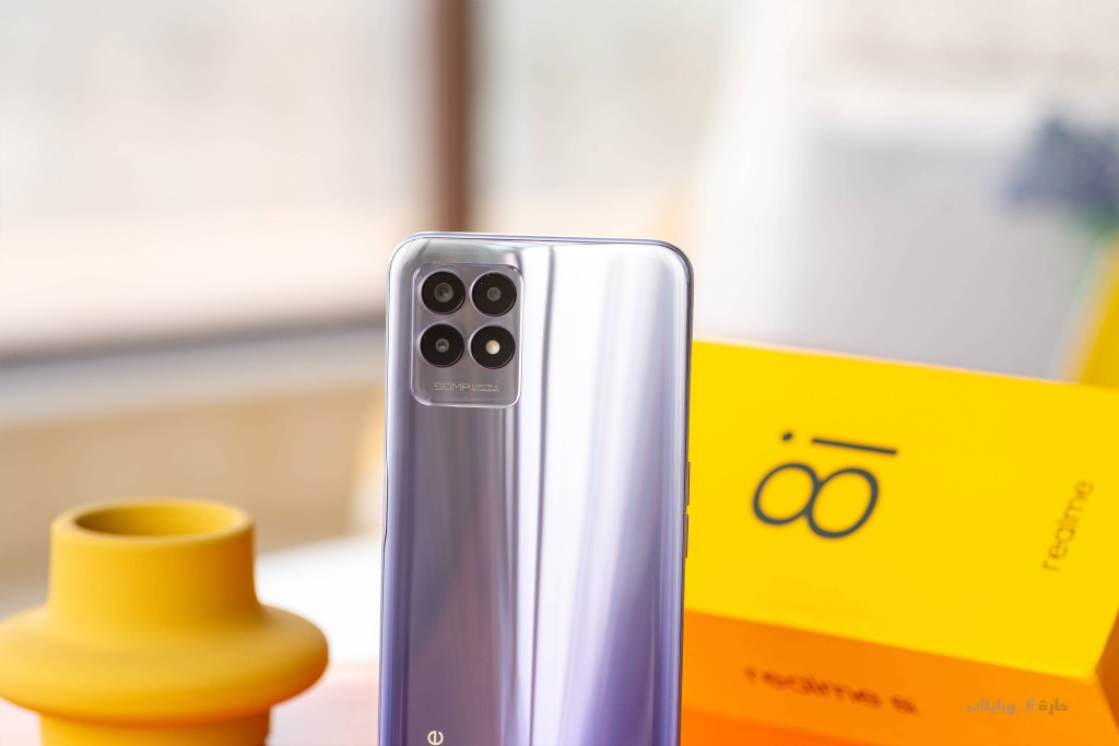 مراجعة كاميرا هاتف realme 8i