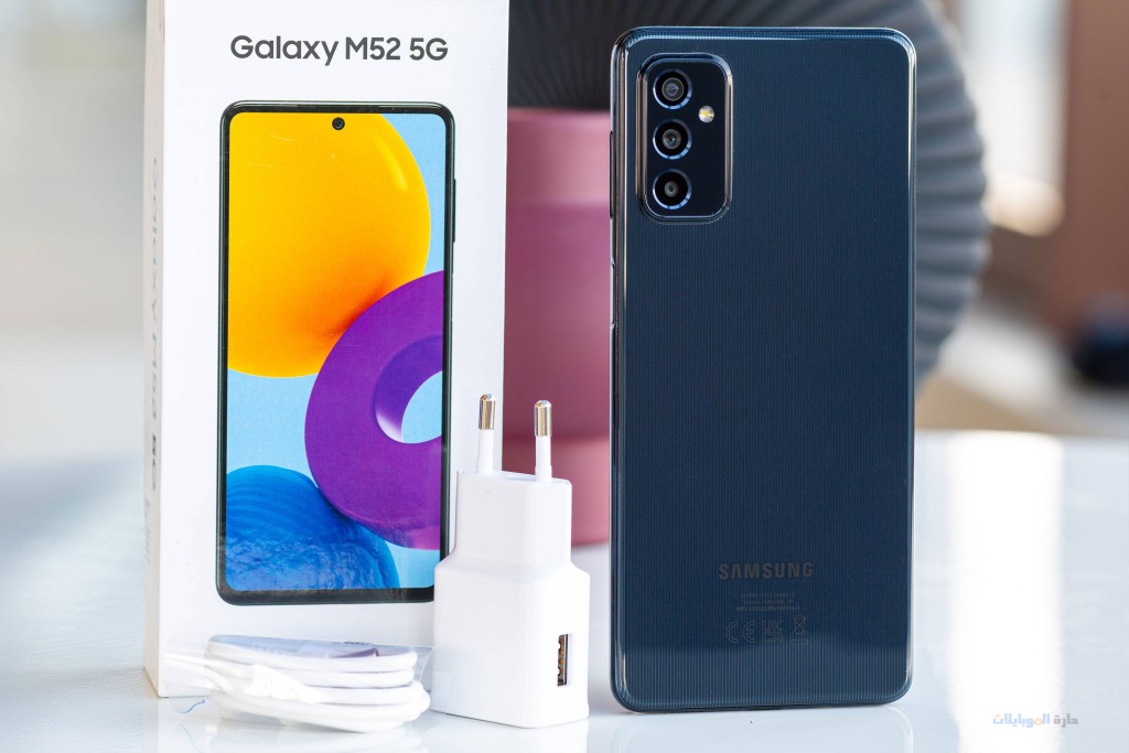 مراجعة صندوق هاتف samsung galaxy m52 5g