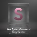 موعد الاعلان عن سامسونج s22