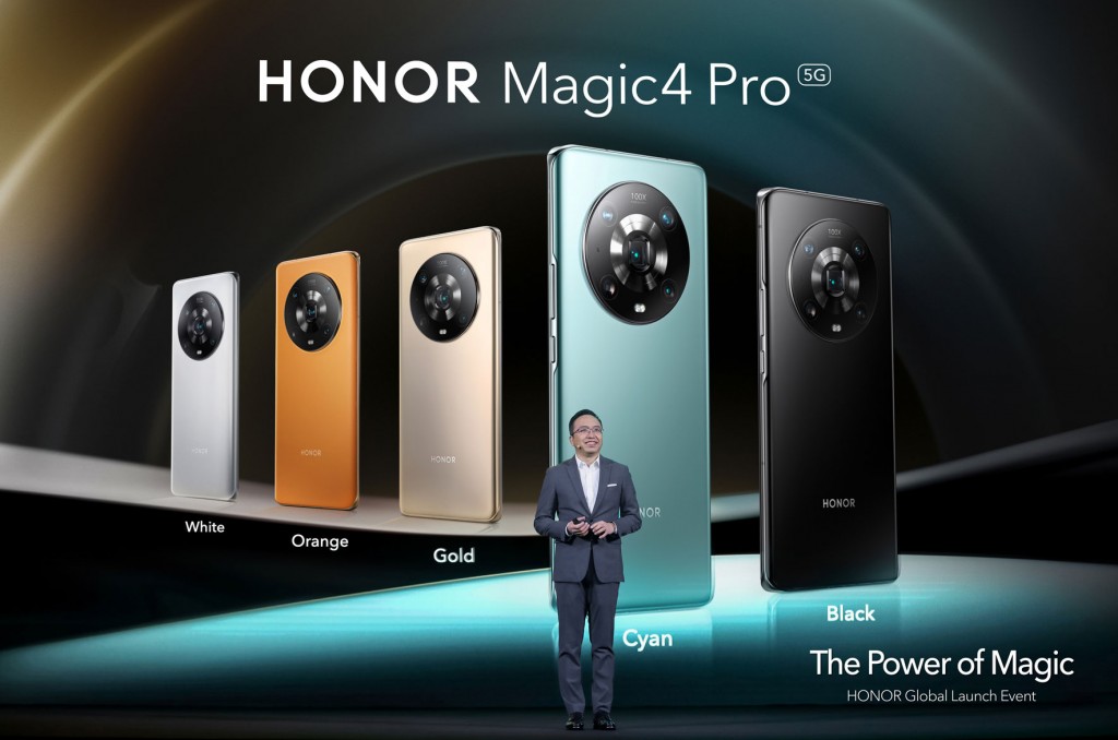 سلسلة هواتف honor magic 4