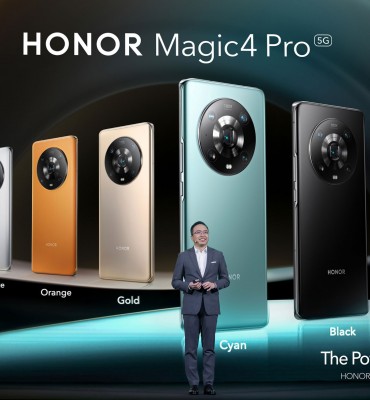 سلسلة هواتف honor magic 4