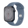 apple watch series 8 aluminum