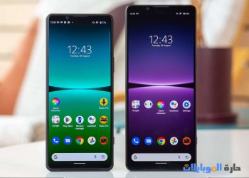 اندرويد 13 لهواتف سوني