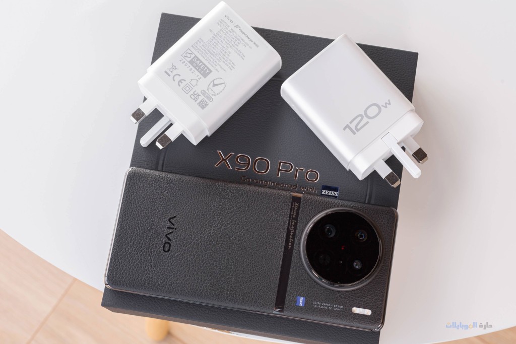 مراجعة صندوق هاتف vivo x90 pro