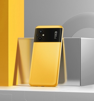 تسريبات poco c50