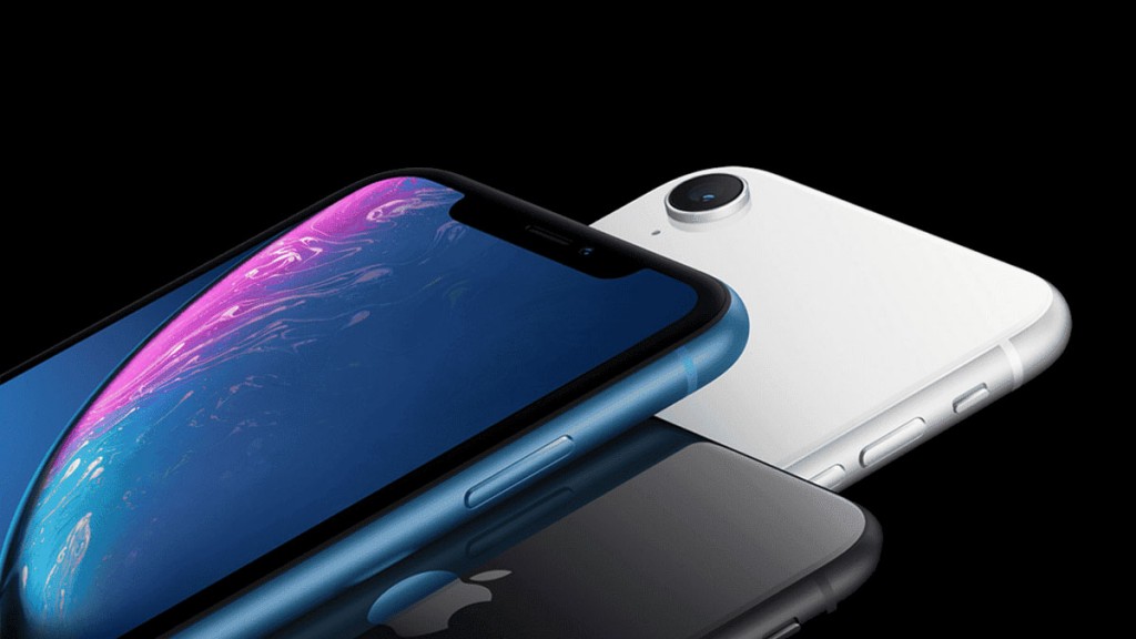 ايفون se يتأجل الي 2024