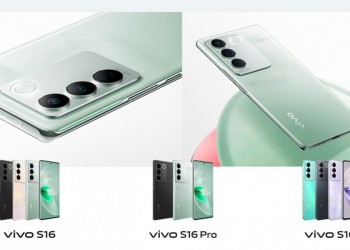 اعلان سلسلة فيفو vivo s16