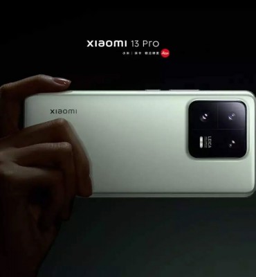 تفضيلات xiaomi 13