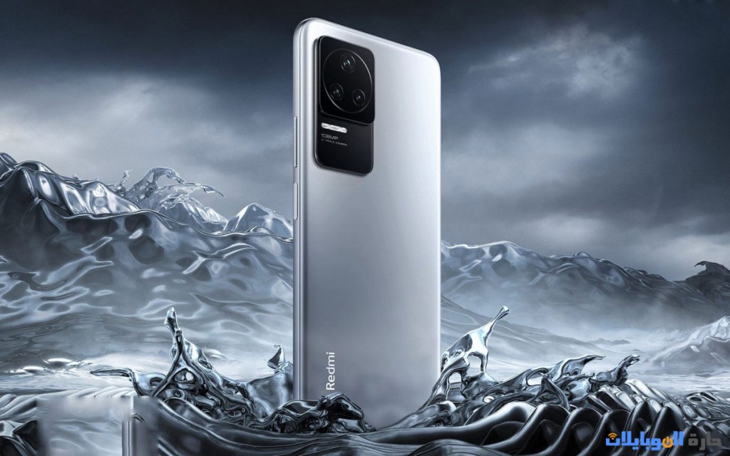 الاعلان عن redmi k60 الجديدة