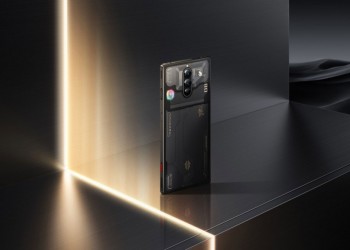 الاعلان عن red magic 8