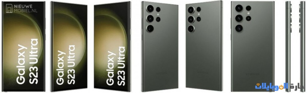 s23 ultra الاخضر