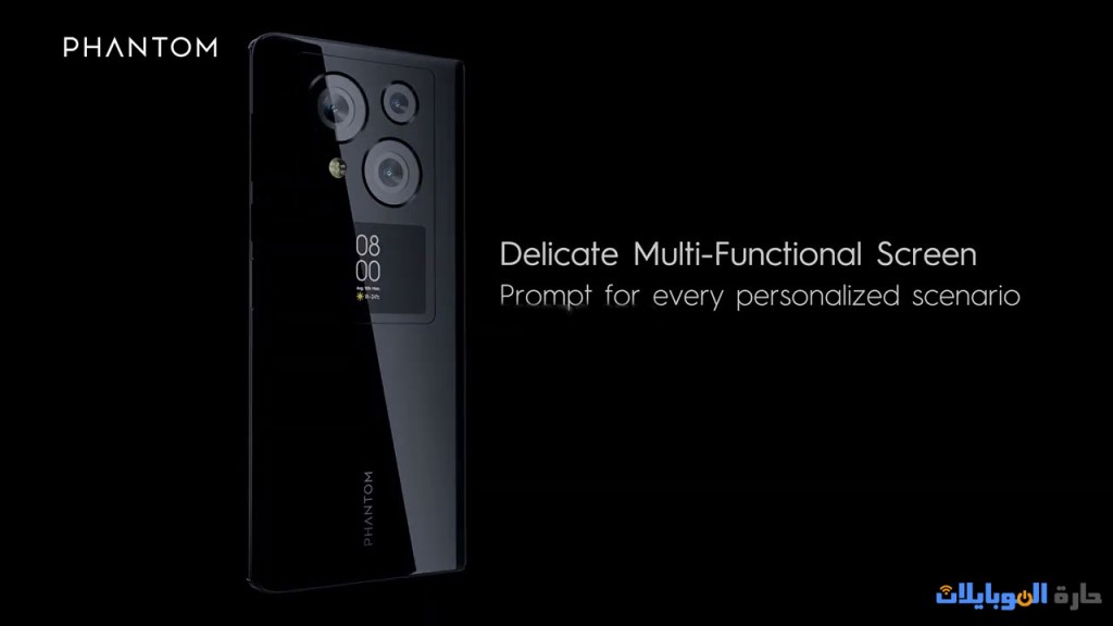 هاتف تكنو فيجين v