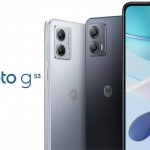 هواتف g53 و g73