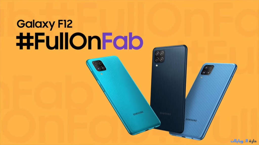 تحديثات سامسونج اندرويد 13 الاخيرة