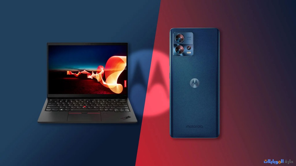 lenovo thinkphone من موتورولا