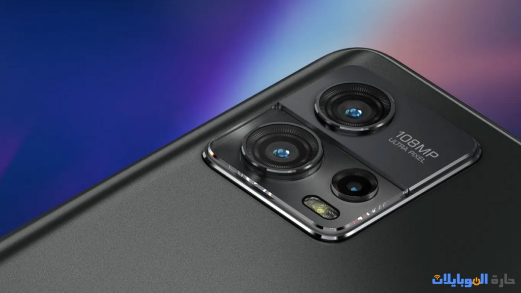 اطلاق thinkphone