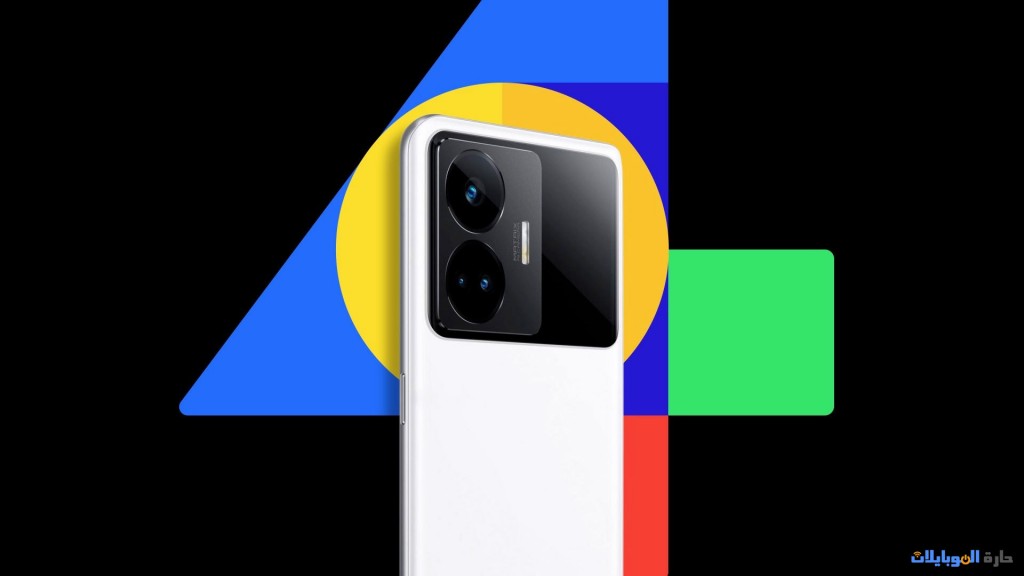 اطلاق ريلمي gt neo 5