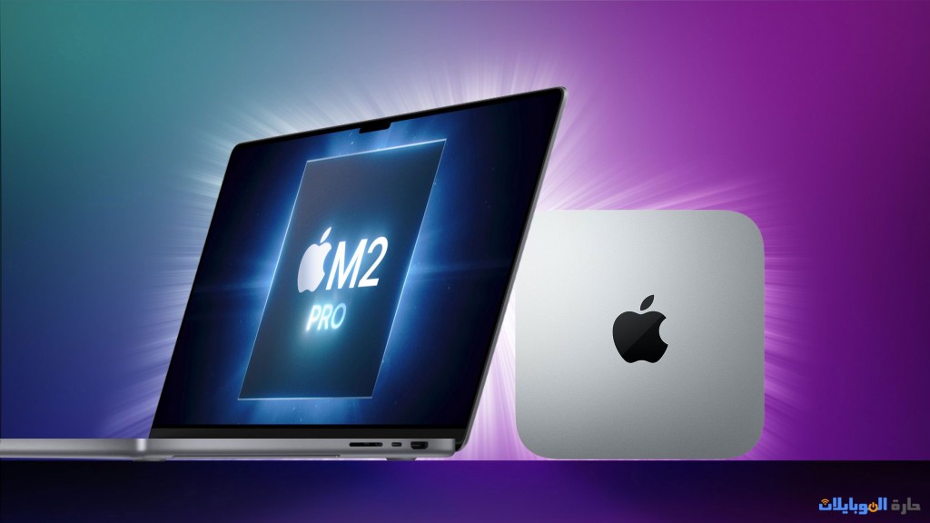 جاري شحن اجهزة ابل macbook pro 14 و 16