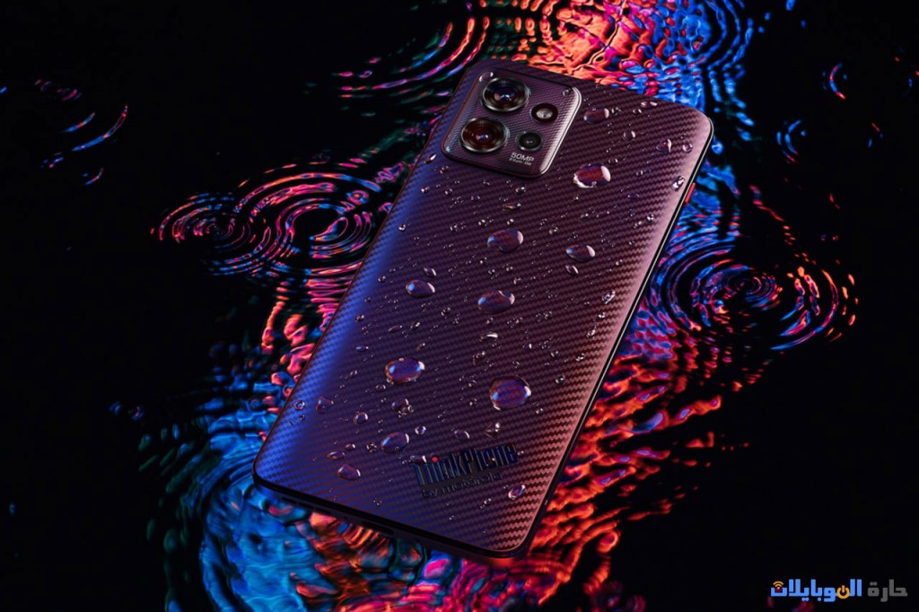 سيعلن thinkphone لبعض المُستخدمين في البلاد
