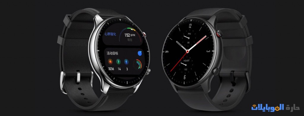 الساعة الذكية amazfit gtr mini