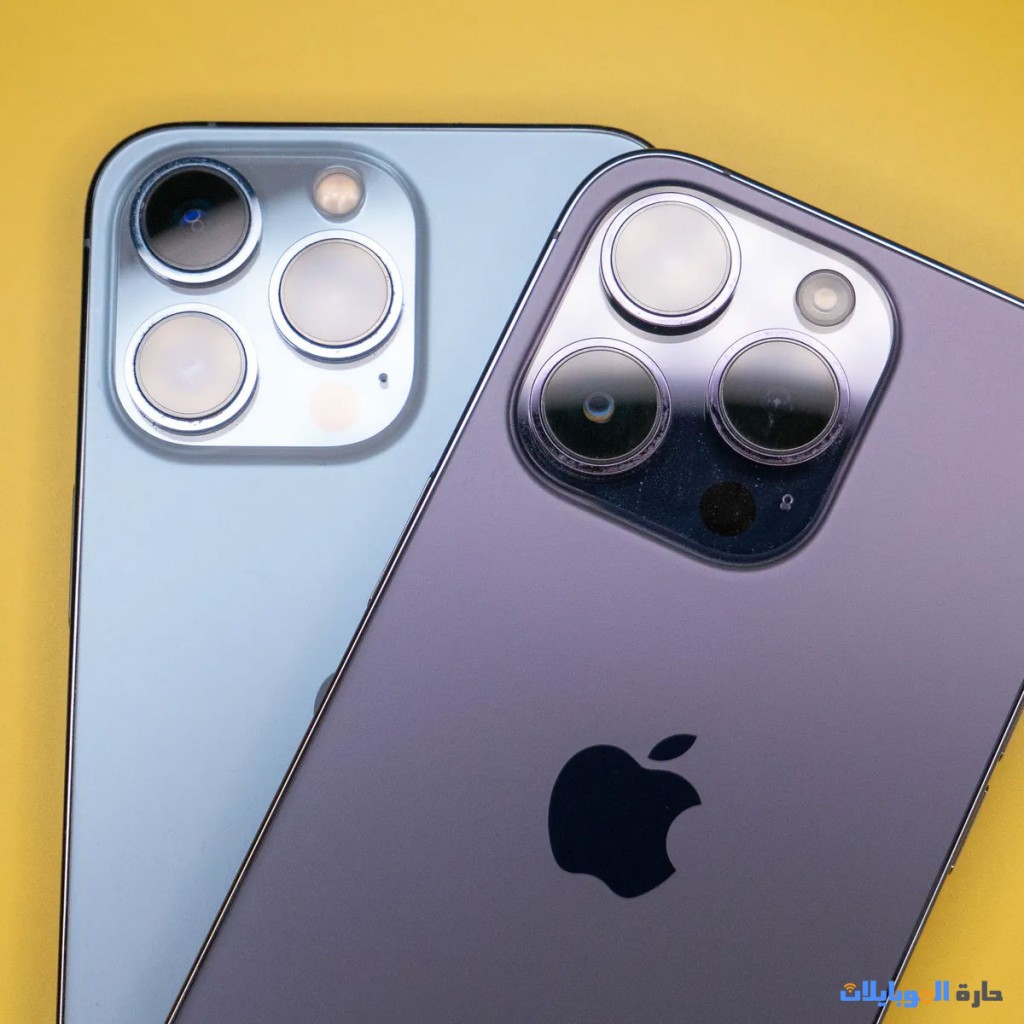 زيادات في اسعار ايفون 14 برو ماكس