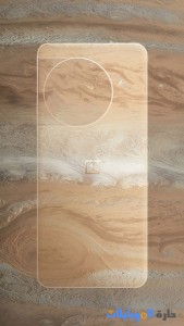 اصدار فريد من oneplus 11