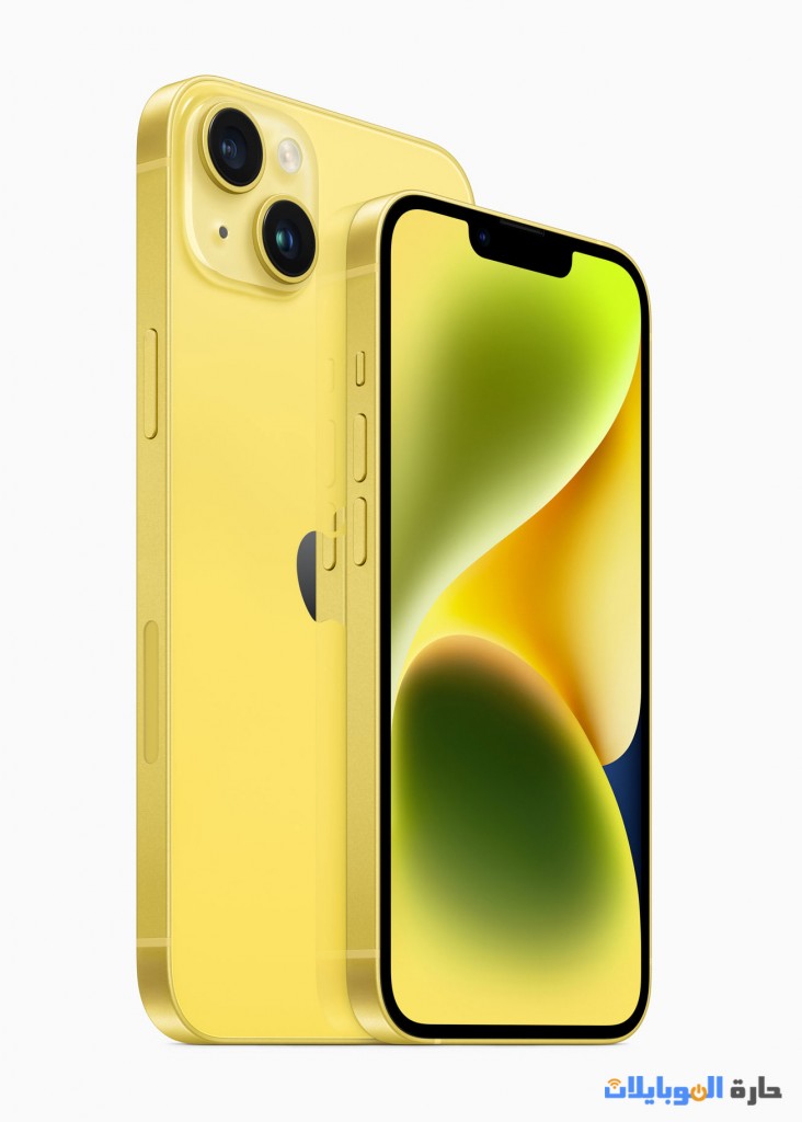 لون جديد من ايفون 14