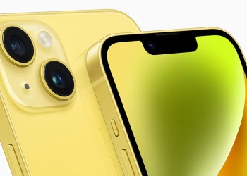 هاتف ايفون 14 الاصفر