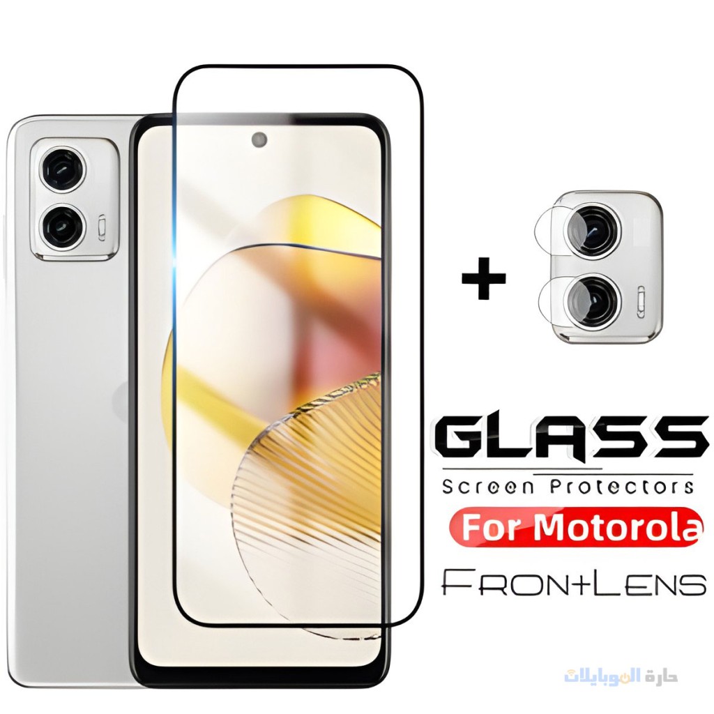 تسريب moto g73 5g في الهند